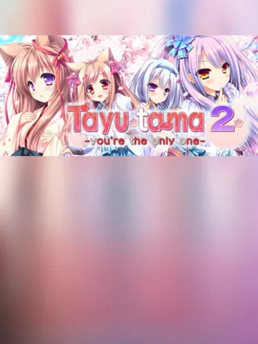 Portada de Tayutama 2-you’re the only one- ENG ver.