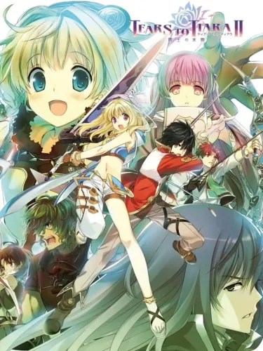 Portada de Tears To Tiara II: Heir Of The Overlord