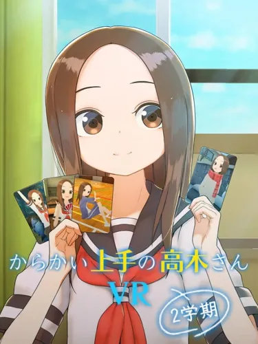 Portada oficial del videojuego Teasing Master Takagi-san VR: 2nd Semester