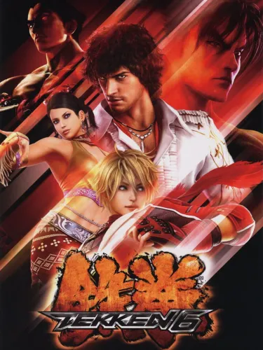 Portada de Tekken 6