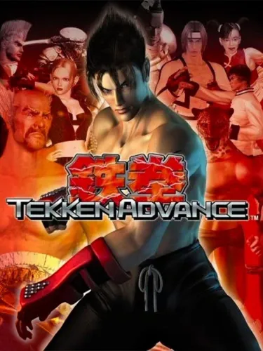 Portada de Tekken Advance