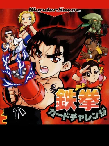 Portada de Tekken Card Challenge