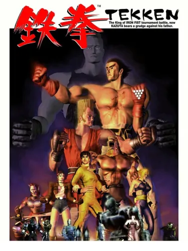 Portada de Tekken