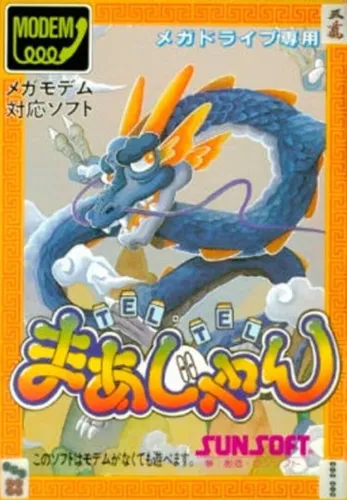 Portada de Tel-Tel Mahjong