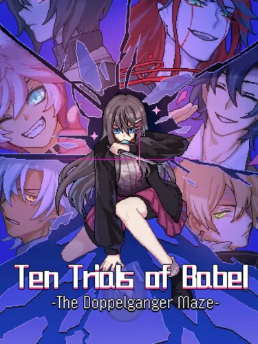 Portada de Ten Trials of Babel: The Doppelganger Maze