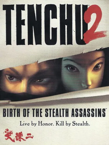 Portada de Tenchu 2: Birth of the Stealth Assassins