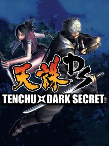 Portada de Tenchu: Dark Secret