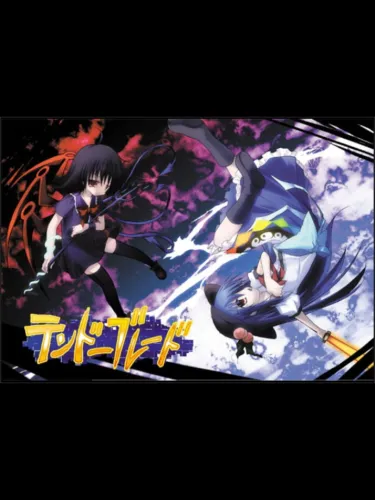 Portada de Tendo Blade