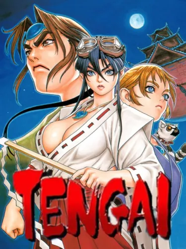 Portada de Tengai