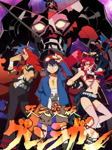 Portada de Tengen Toppa Gurren Lagann