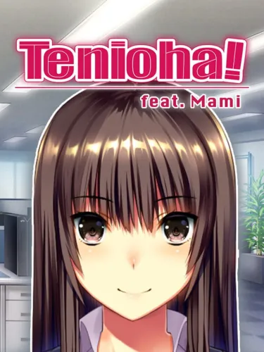 Portada de Tenioha! feat. Mami