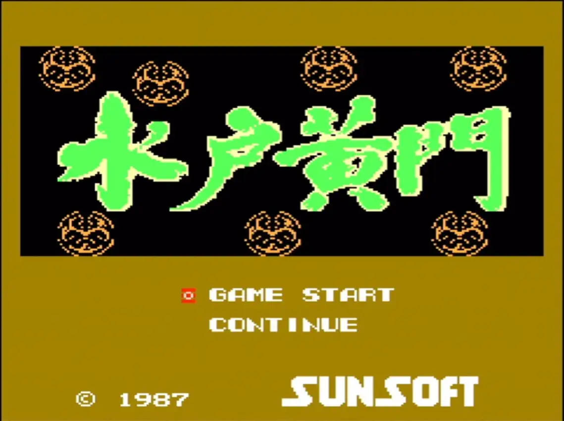 Tenka no Goikenban: Mito Koumon