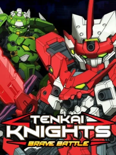 Portada de Tenkai Knights: Brave Battle