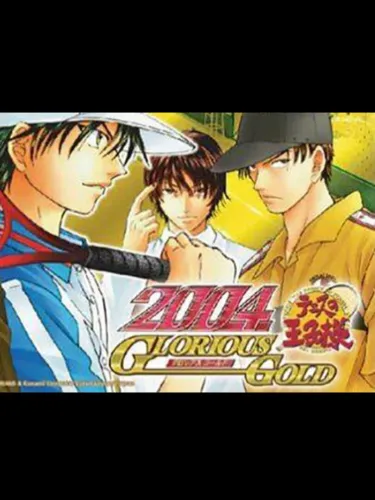 Portada de Tennis no Ouji-sama 2004: Glorious Gold