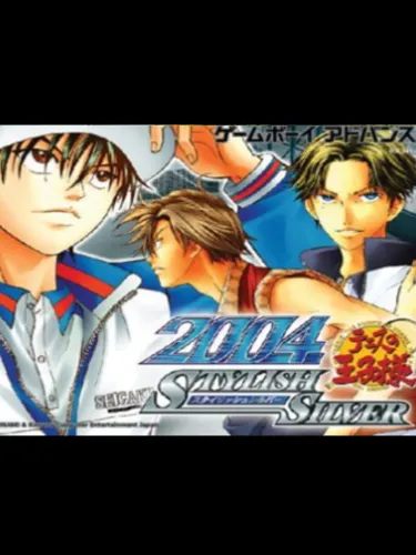 Portada oficial del videojuego Tennis no Ouji-sama 2004: Stylish Silver