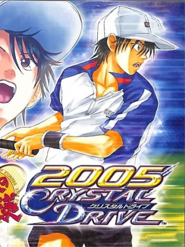 Portada de Tennis no Ouji-sama: 2005 Crystal Drive