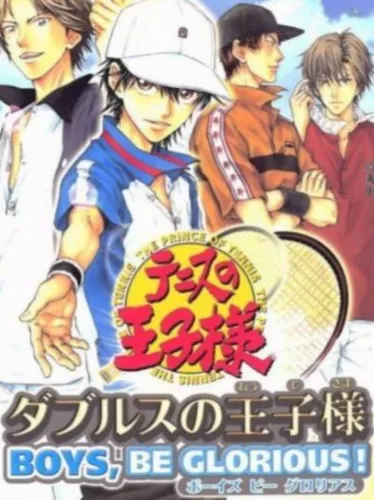Portada de Tennis no Ouji-sama: Doubles no Ouji-sama – Boys, Be Glorious!