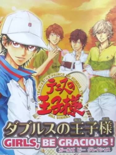 Portada de Tennis no Ouji-sama: Doubles no Ouji-sama – Girls, be Gracious!