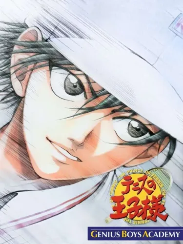 Portada de Tennis no Ouji-sama: Genius Boys Academy