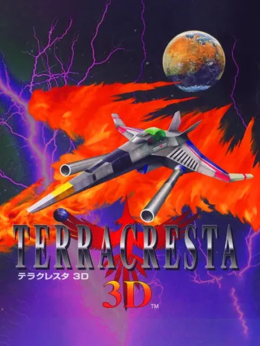 Portada de Terra Cresta 3D