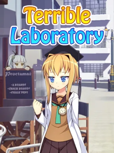 Portada de Terrible Laboratory