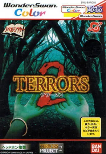 Portada de Terrors 2