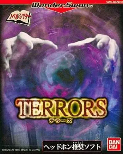 Portada de Terrors