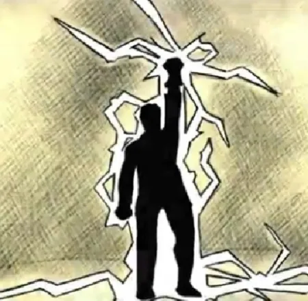 Portada de Tesla: The Weather Man