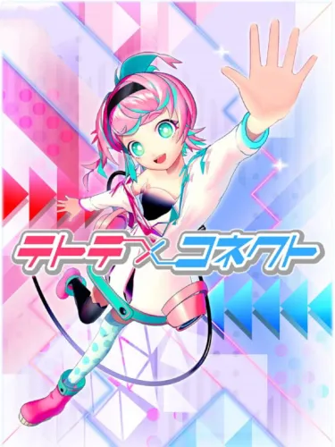 Portada de Tetote x Connect