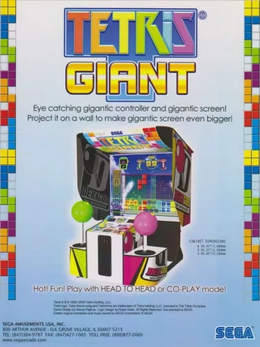 Portada de Tetris Giant