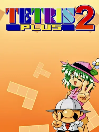 Portada de Tetris Plus 2