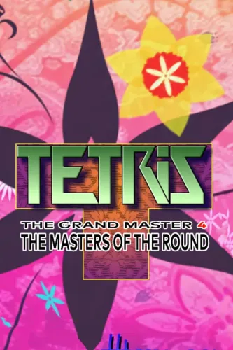 Portada de Tetris: The Grand Master 4 – The Masters of Round