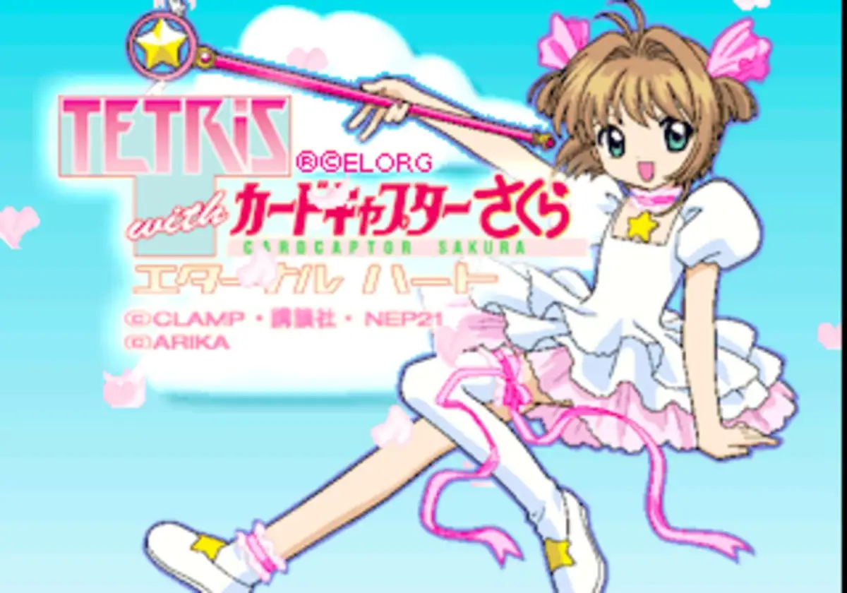 Tetris with Cardcaptor Sakura: Eternal Heart