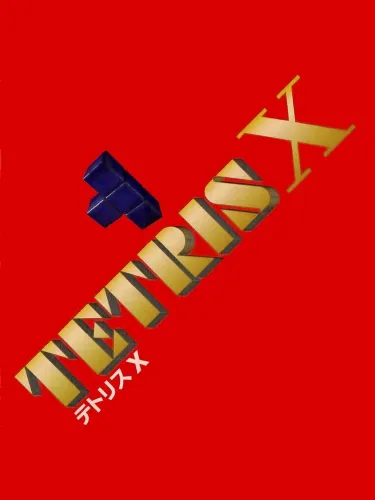 Portada de Tetris X
