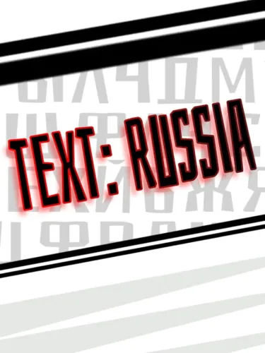 Portada de Text: Russia