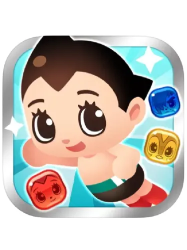 Portada de Tezuka World: Astro Crunch