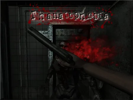 Portada de Thanatophobia