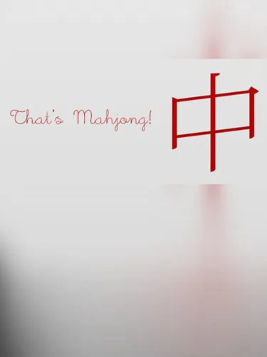 Portada de That’s Mahjong!