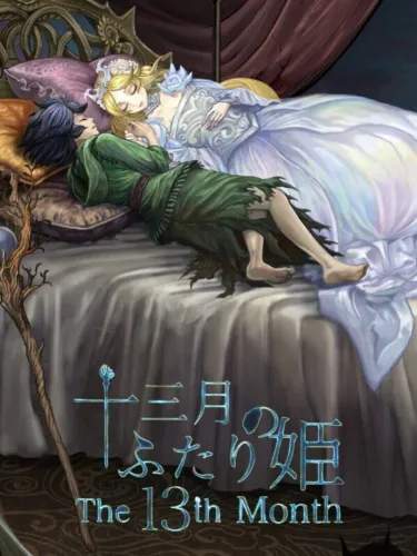 Portada de The 13th Month