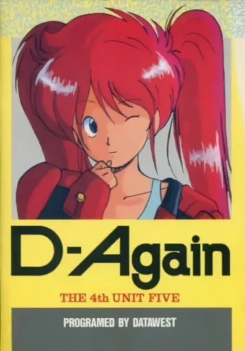 Portada de The 4th Unit 5 – D-Again