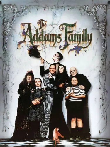 Portada oficial del videojuego The Addams Family