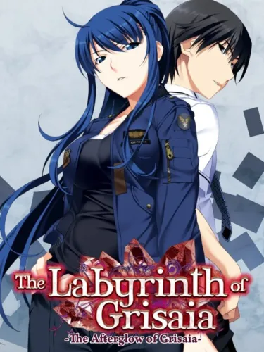 Portada oficial del videojuego The Afterglow of Grisaia