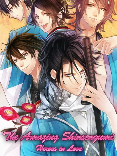 Portada oficial del videojuego The Amazing Shinsengumi: Heroes in Love