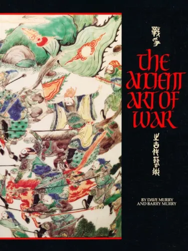 Portada de The Ancient Art of War