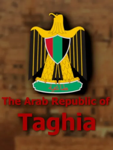 Portada de The Arab Republic of Taghia