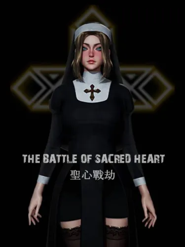 Portada de The Battle of Sacred Heart