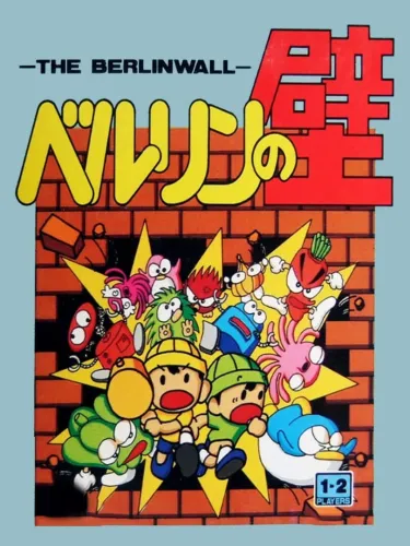 Portada de The Berlin Wall