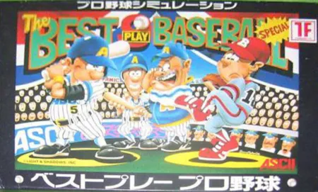 Portada de The Best Play Baseball Special