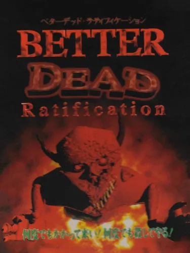 Portada de The Better Dead Ratification