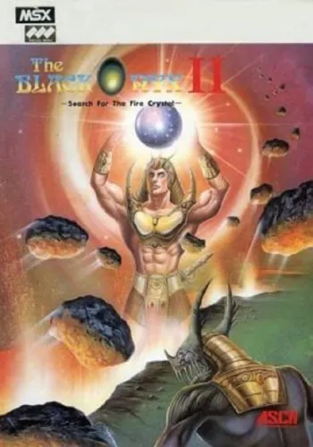 Portada de The Black Onyx II: Search for the Fire Crystal